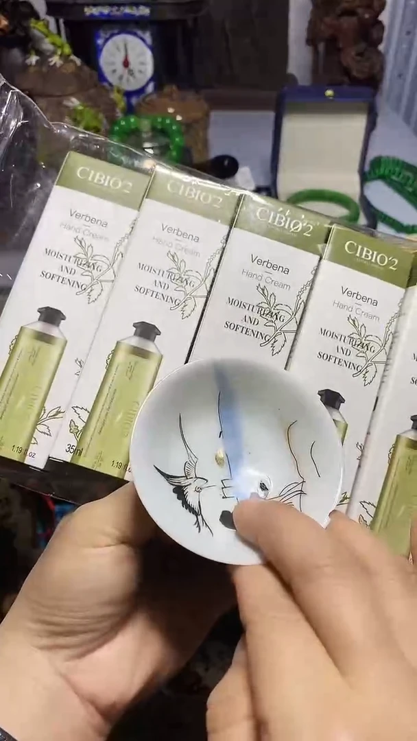 瓷器默认链接一物一拍