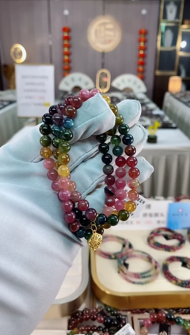 三圈手串6mm+未镶嵌碧玺（多样性发一条）xion