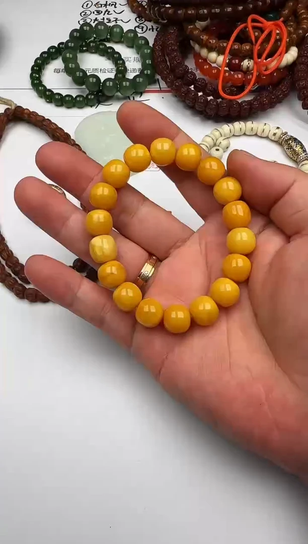 手串蜜蜡未镶嵌蜜蜡 手串