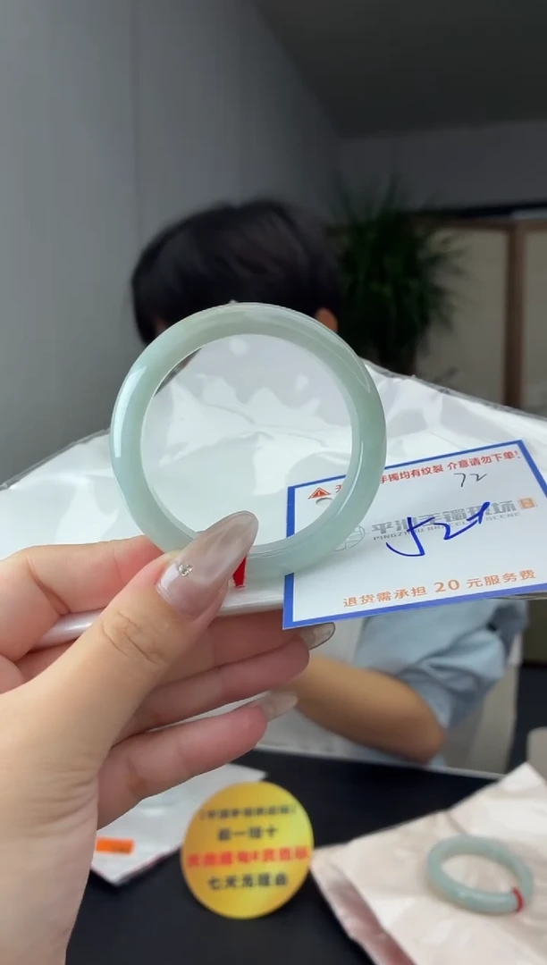 未镶嵌手镯翡翠11111111111