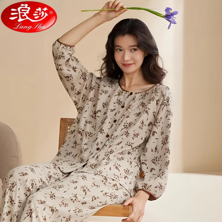 浪莎睡衣女款夏季七分袖长裤薄款甜美休闲女2025新款家居服套装