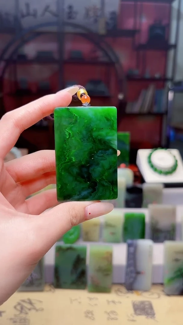 未镶嵌和田玉挂件69