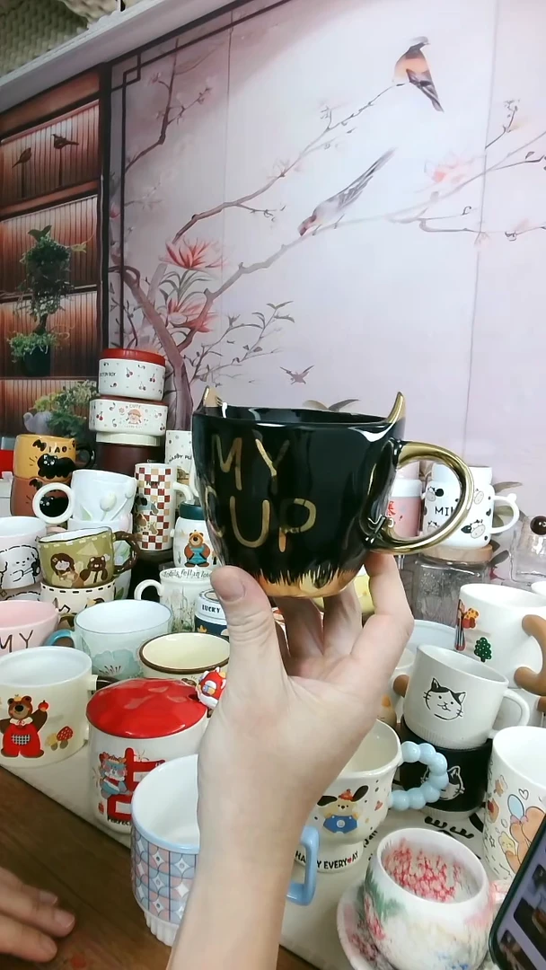 陶【新品尝鲜价】黑金马克杯