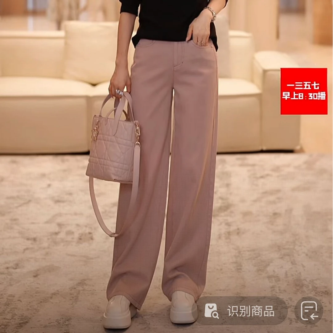 【无法超越果冻小粉裤】2025新款女士纯色百搭直筒裤7MK2A676