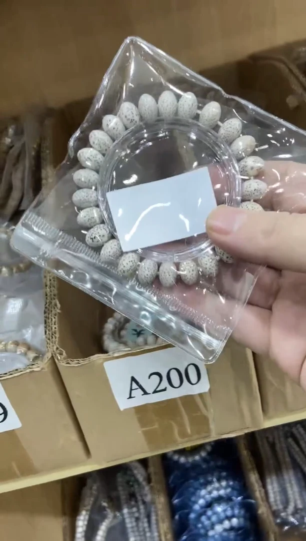 菩提手串/手链西***糖星月菩提手串