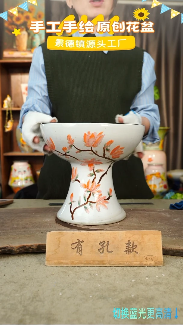 陶瓷4-39 口径23高度22 1-2误差