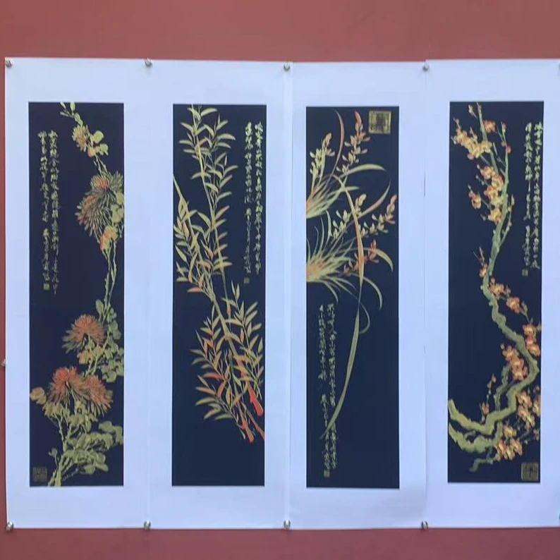 李彦霞作品 《四条屏》