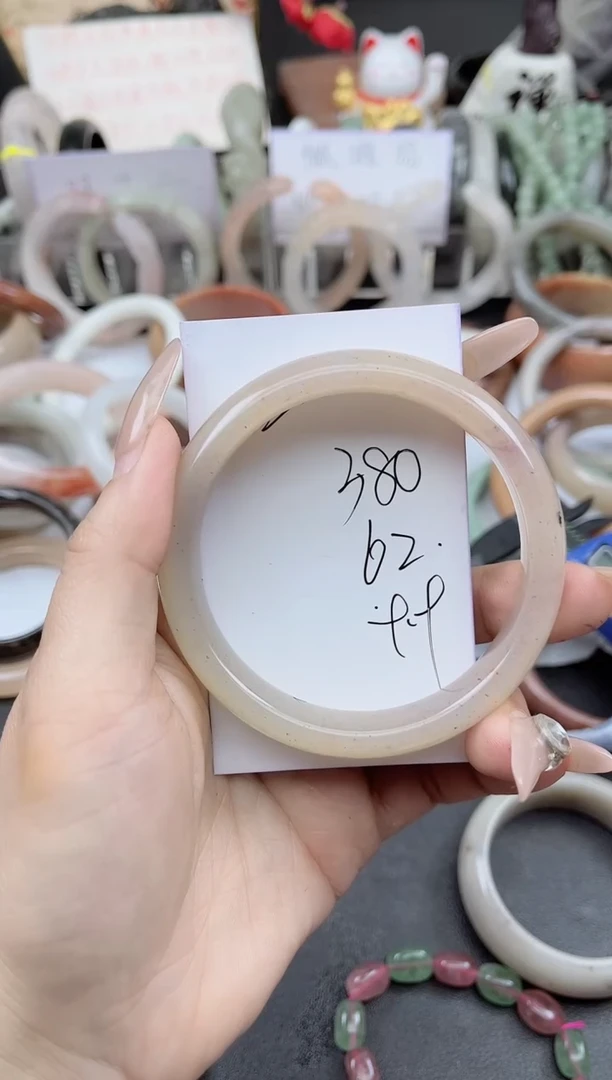未镶嵌手镯石英质玉380