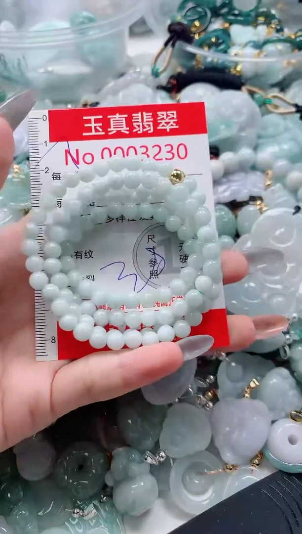 吊坠(不含链)未镶嵌翡翠3230