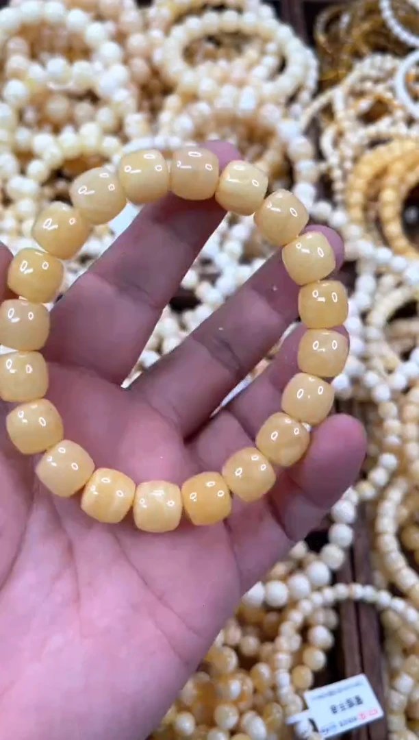 裸石琥珀未镶嵌C58   左右老型