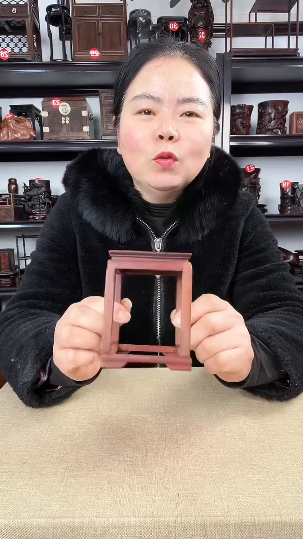 【闪购商品】木104瑕疵老李红木工艺品