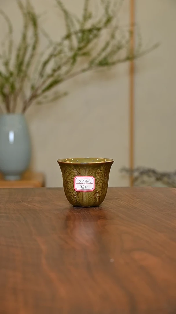 96#百财杯 矿石釉 微瑕 无款