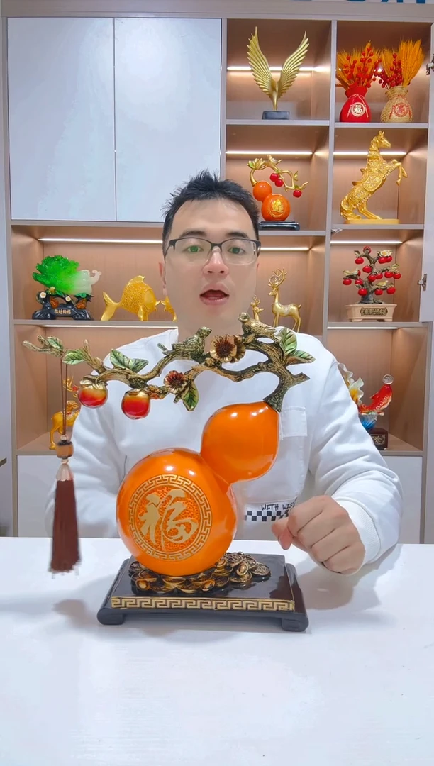 【闪购商品】树脂葫芦