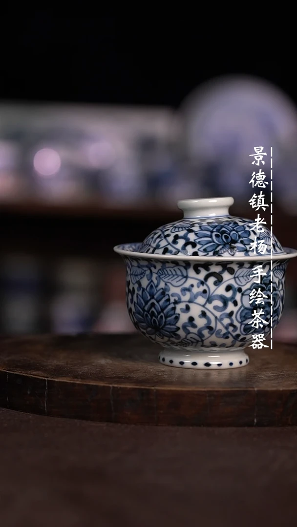 【闪购商品】微瑕福利微瑕福利小炉士有暇