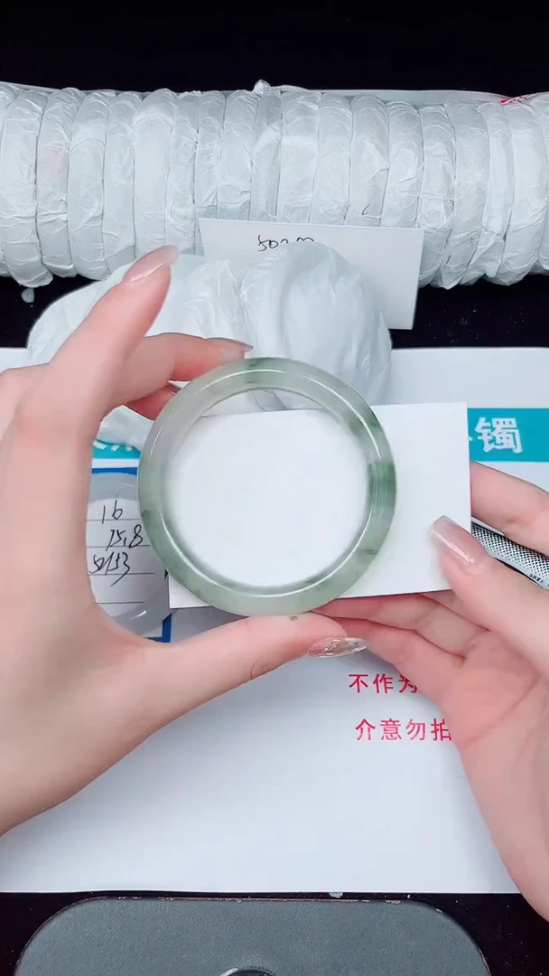 未镶嵌手镯石英质玉17-53/54