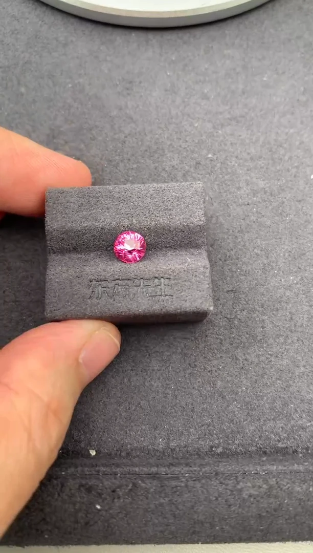 裸石尖晶石1ct 粉尖晶 定制 BH