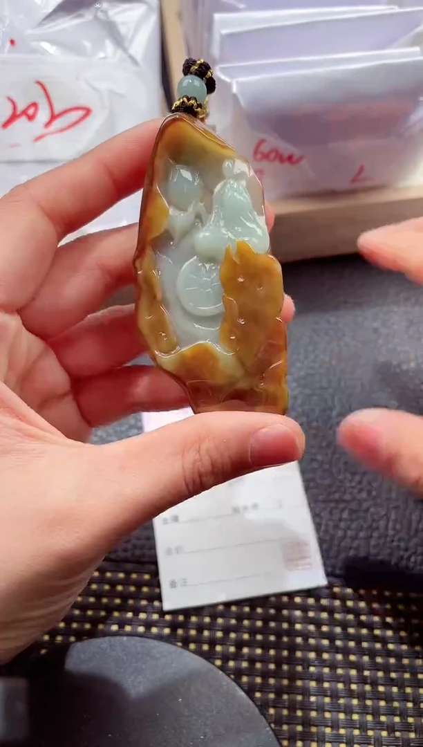 未镶嵌挂件翡翠88888