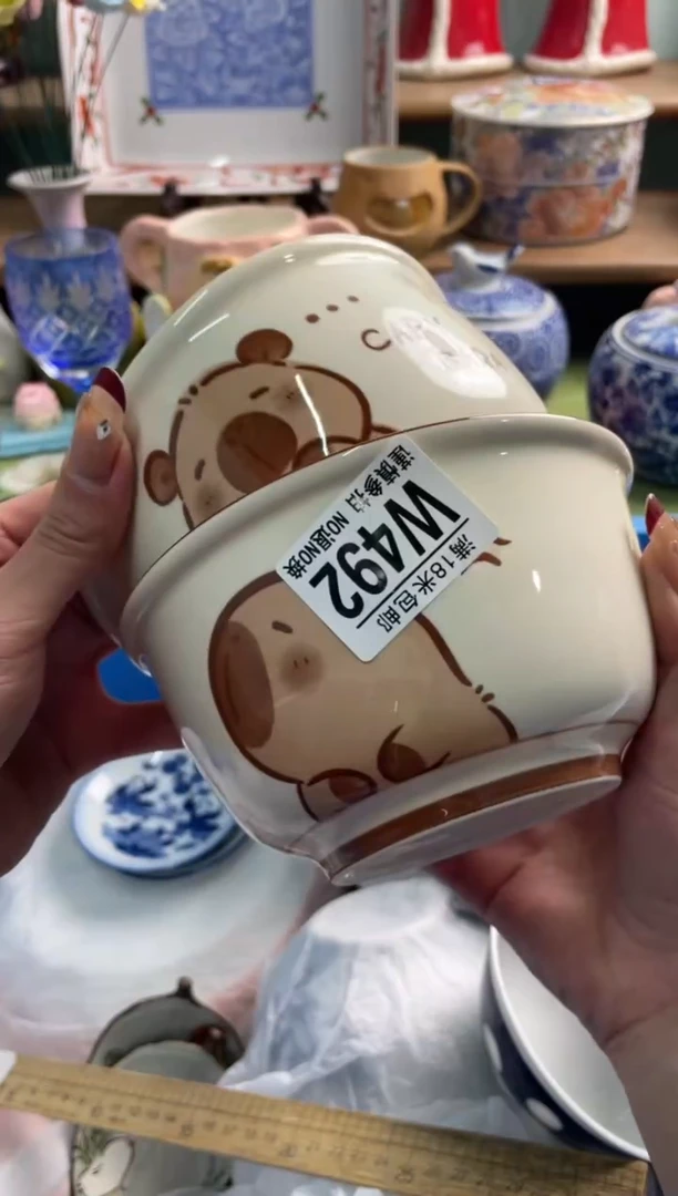 陶瓷谁****要W492*******