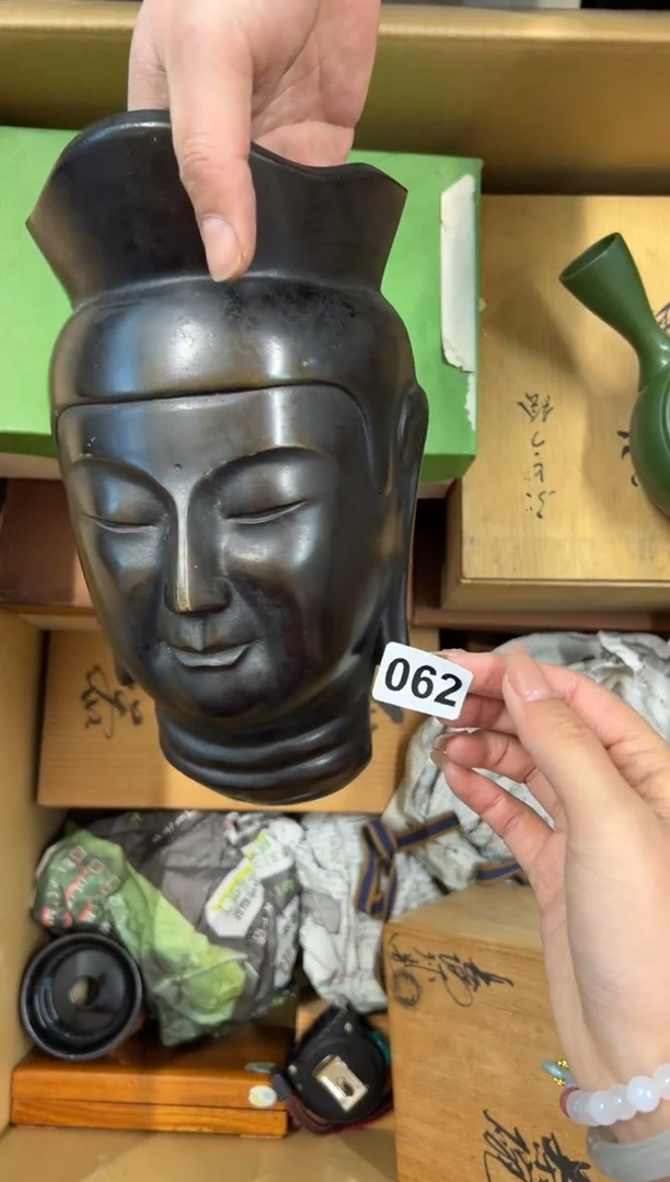 【闪购商品】瓷片062中古商品谨慎参拍
