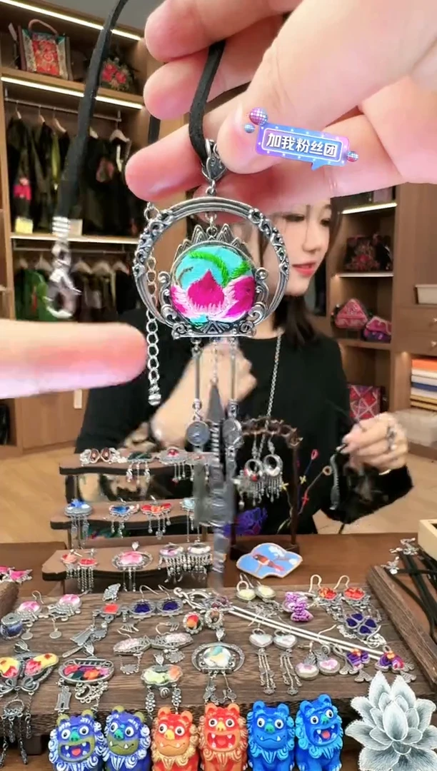 【闪购商品】织绣62黔东南苗族刺绣