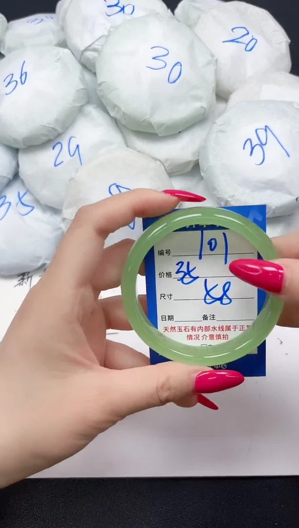 未镶嵌手镯石英质玉101/58