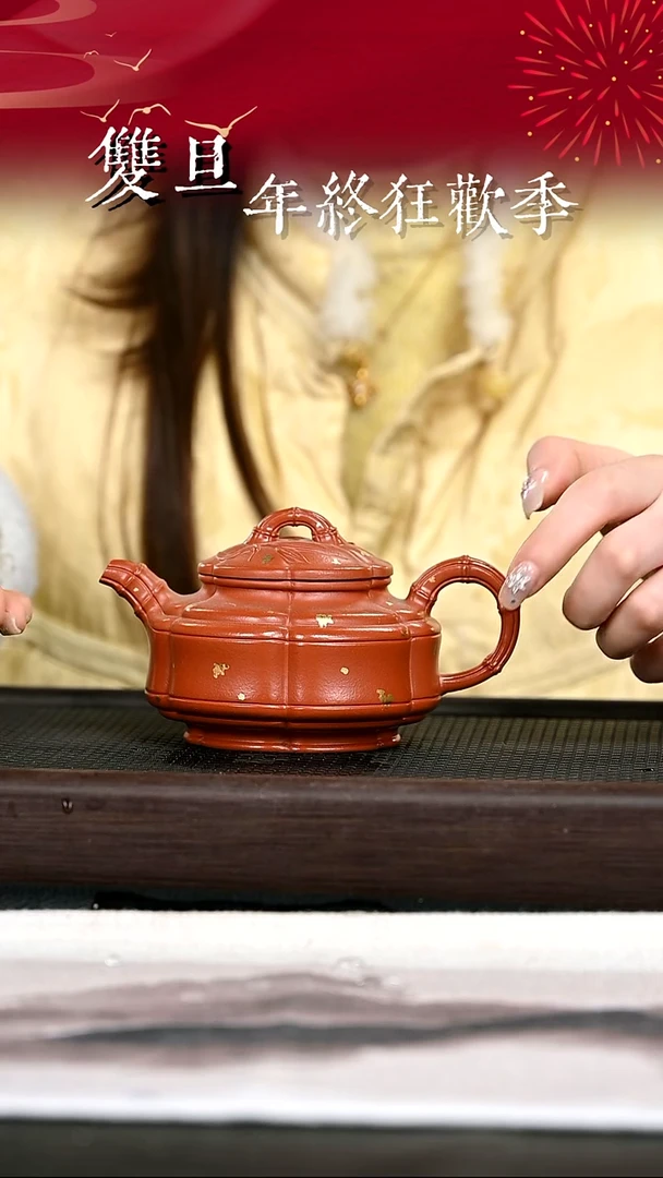 茶壶紫砂紫砂壶22