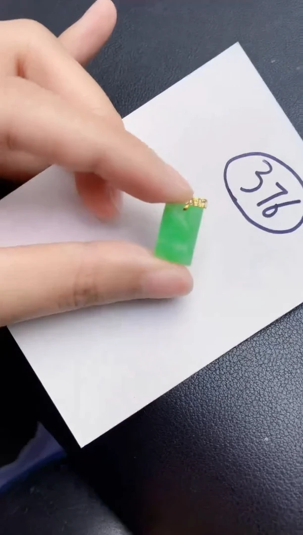 【闪购商品】翡翠颈饰18K金镶嵌000000000