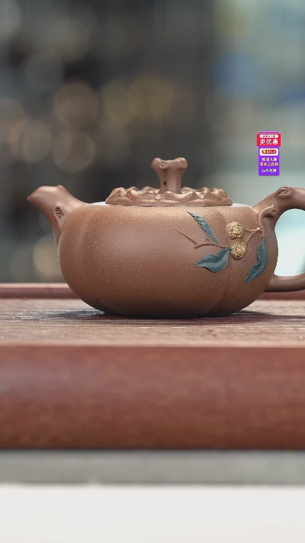 茶壶紫砂紫砂壶紫砂壶
