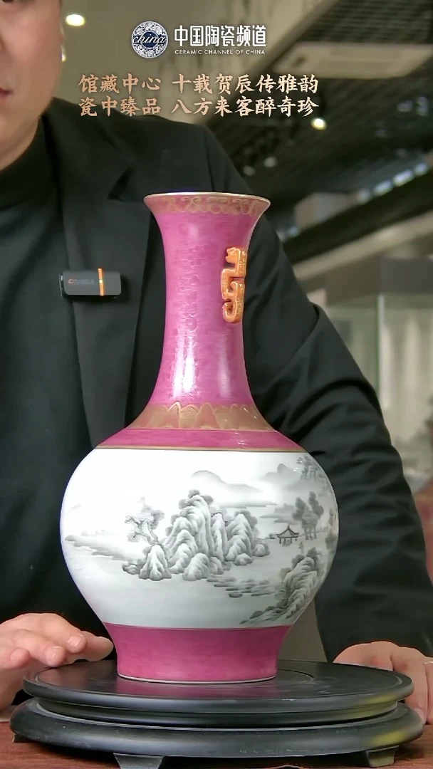 【闪购商品】摆件B436中国景德镇陶瓷精选