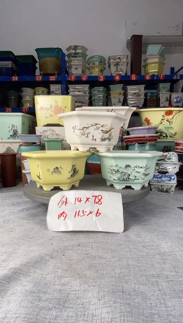 252220三只六方花盆