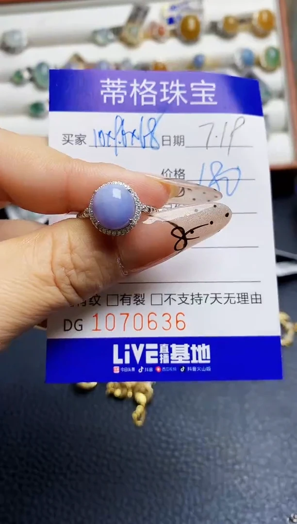 翡翠戒指银S925镶嵌l****y0636