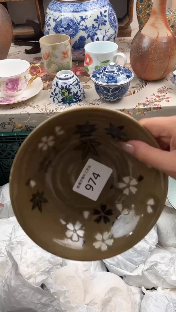 瓷片坏*E         974