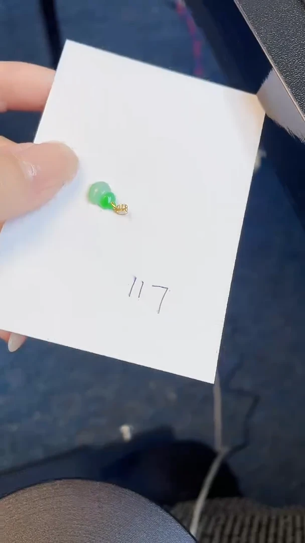 【闪购商品】翡翠颈饰18K金镶嵌00000000