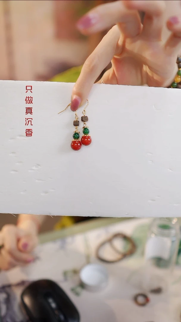 沉香吊坠浮*莺歌绿棋楠小方糖耳坠设计款多样性发一