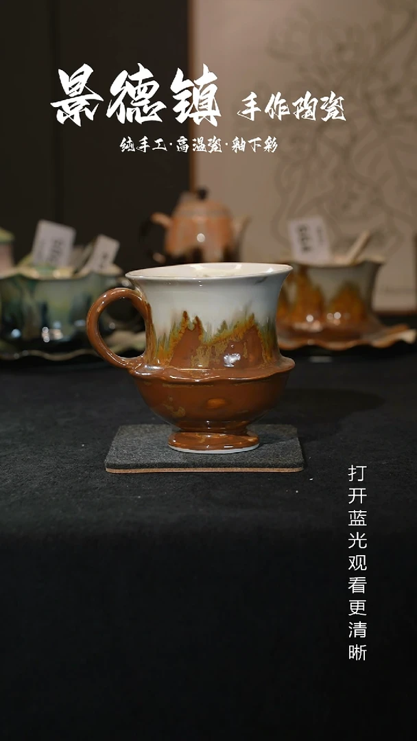 原创景德镇手工高温陶瓷724