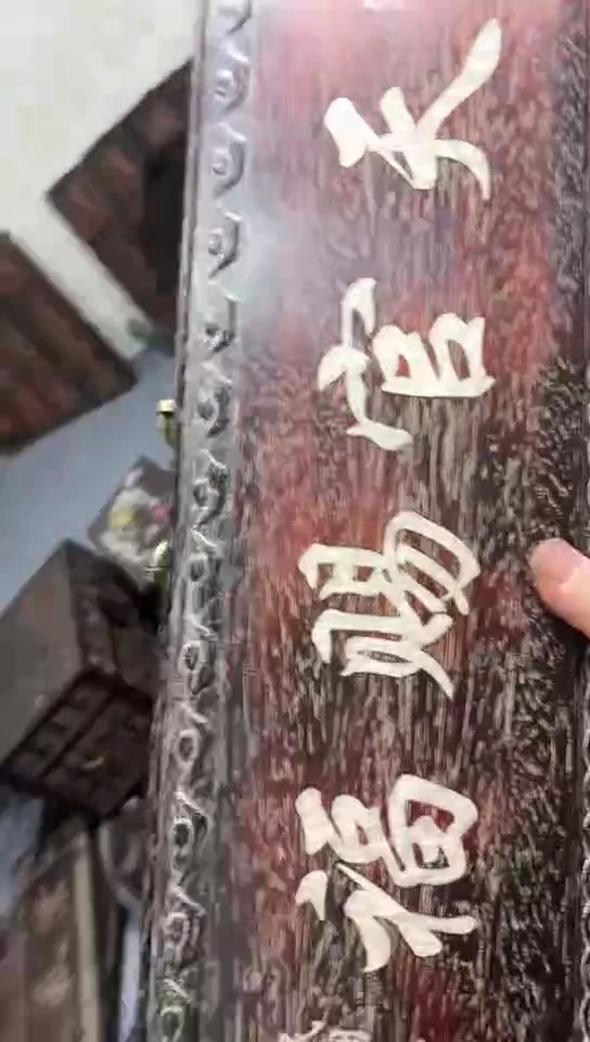 【闪购商品】木Q046雕刻板链接以直播间为准