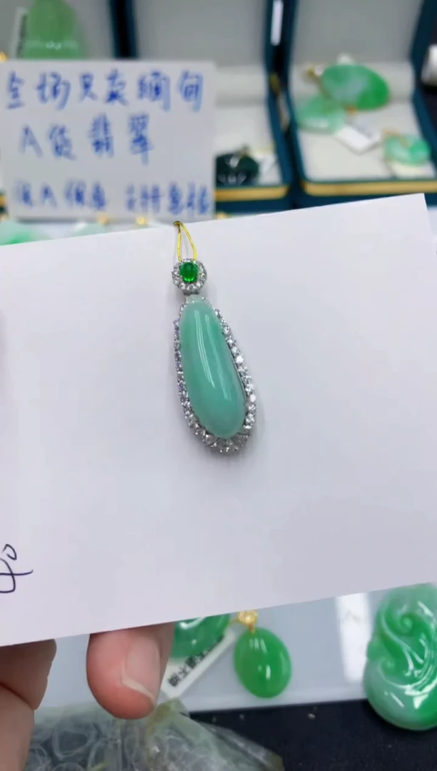 颈饰未镶嵌翡翠11111