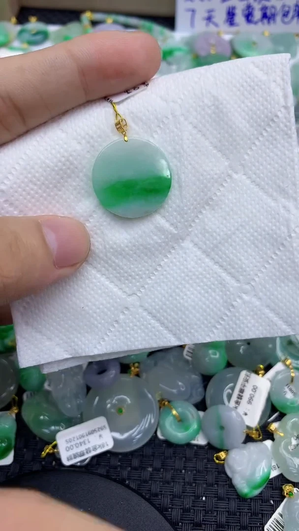 颈饰18K金镶嵌翡翠天然缅甸A货翡翠