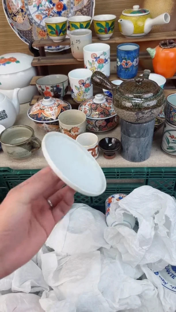 【闪购商品】瓷片茶盏陶瓷陶器