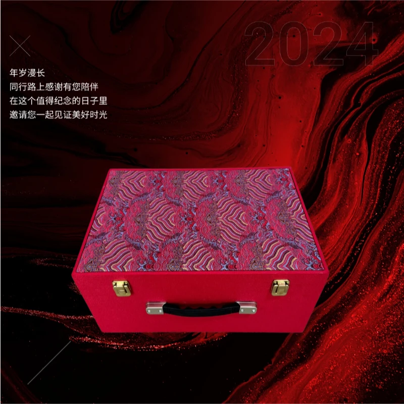 真心无价/信任无价/扛鼎之作有凤来仪梅/表里如一礼品盒