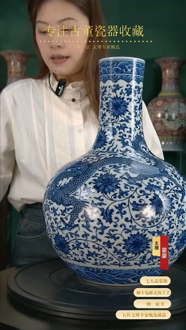 【闪购商品】金111111111111111111