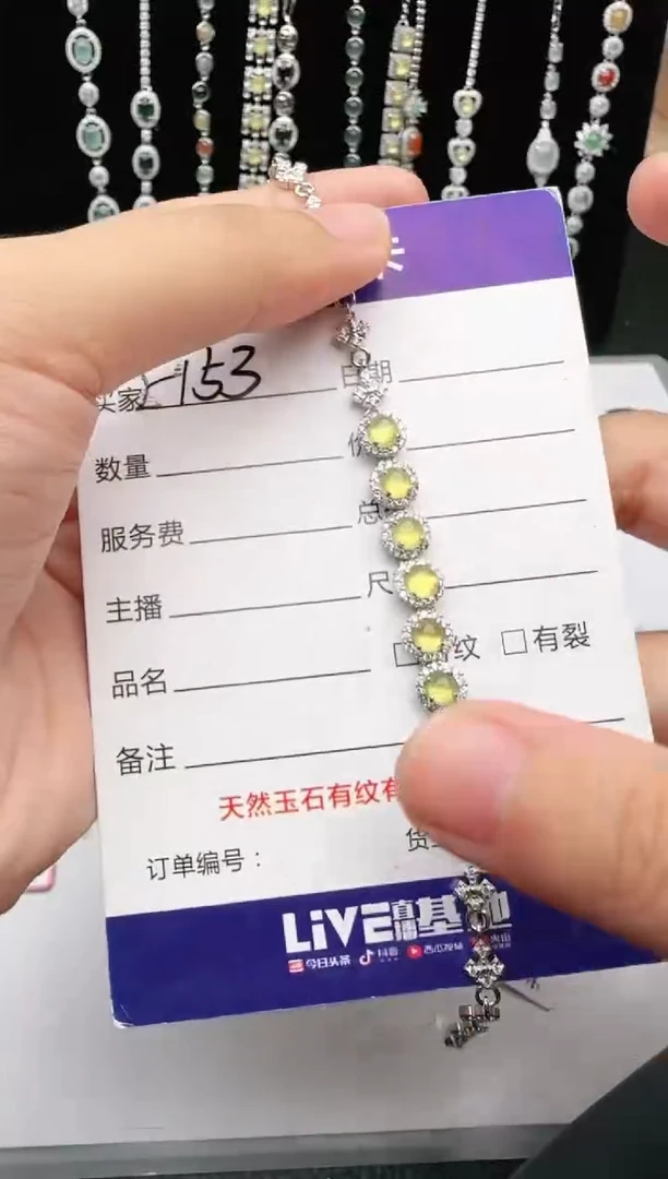 翡翠戒指银S925镶嵌1111