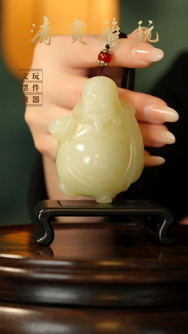 玉《财神到》手把件摆件