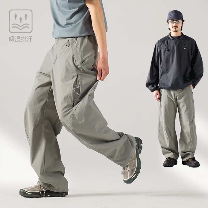 NothommeBLUE蓝岐户外弯刀机能阔腿裤吸湿排汗直筒工装运动长裤男