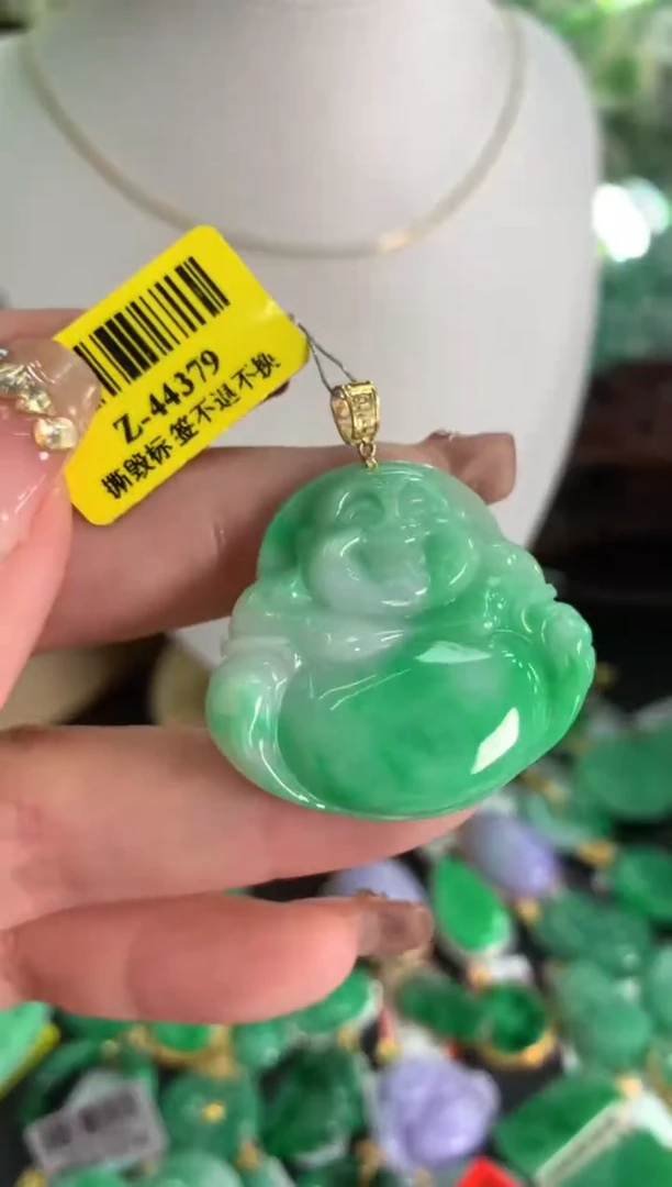 【闪购商品】翡翠吊坠(不含链)18K金镶嵌挂件