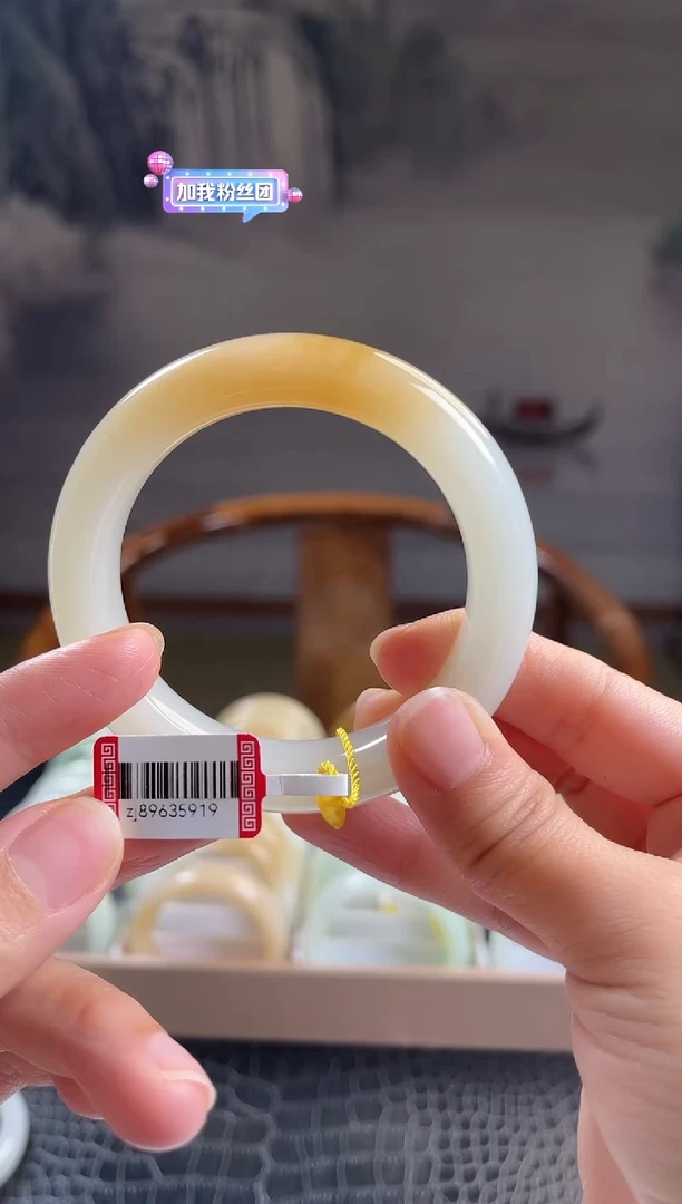 未镶嵌手镯和田玉56圈口5919