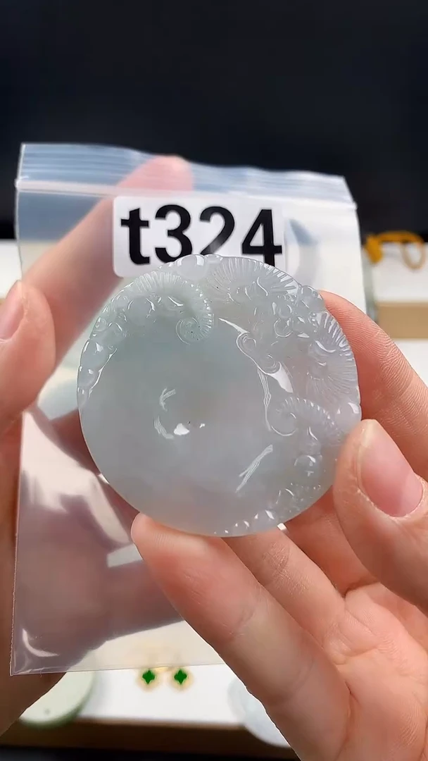 颈饰未镶嵌翡翠天然翡翠吊坠挂件