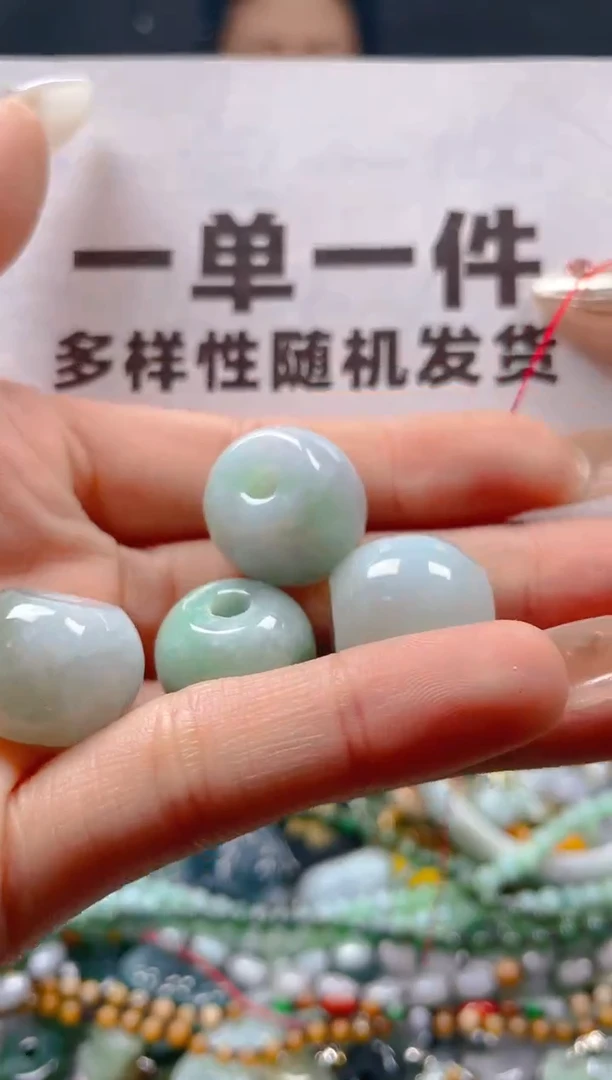 【闪购商品】翡翠颈饰未镶嵌一单一个多样性随机发一件