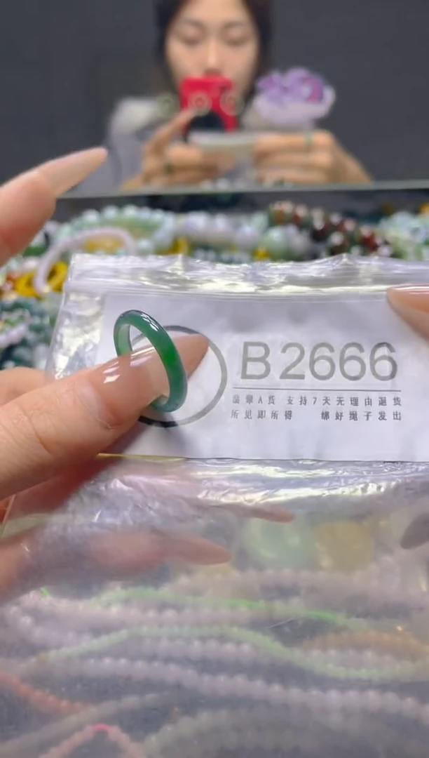 颈饰未镶嵌翡翠18.3MM/B/翡翠A货，一件也是批发价