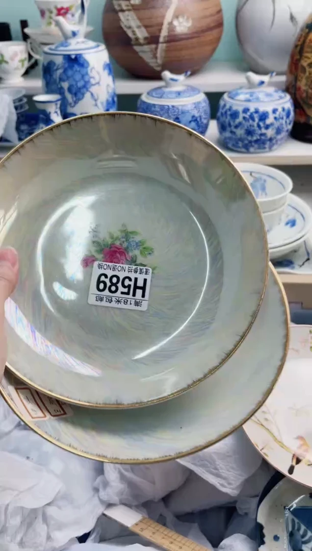 陶瓷芒**姐H589******